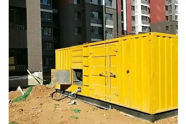 滨州300kw 柴油发电机组的功率因数可以调整吗？