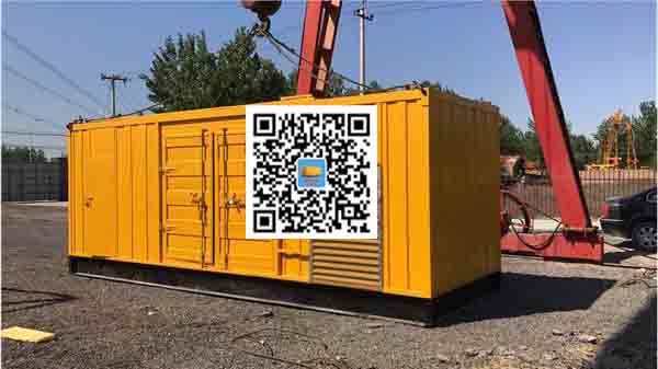 滨州发电车出租-关于柴油发电机组水箱污垢的产生与清理