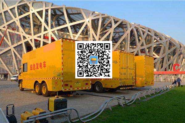 滨州发电车出租-发电机常见故障及处理方法