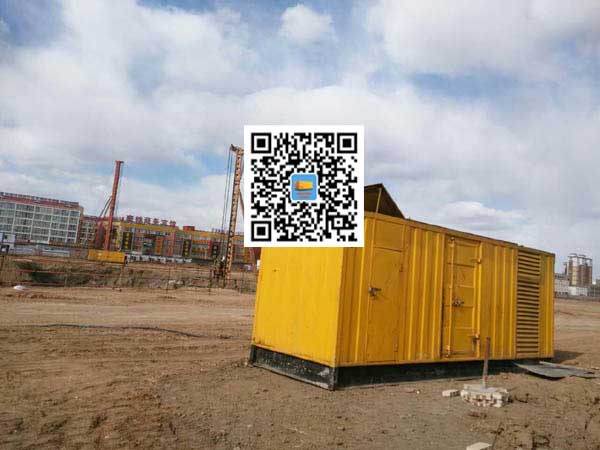 滨州发电机-变压器组保护产品