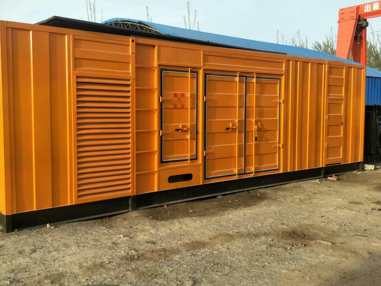 滨州如何判断柴油发电机组的蓄电池是否出现硫化现象？